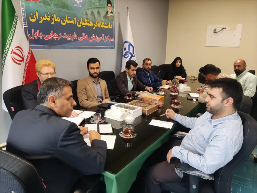 برگزاری جلسه بررسی راهکارهای بهره برداری حداکثری از زمین فوتبال و سالن ورزشی دانشکده علوم انسانی شهید رجایی بابل
 3