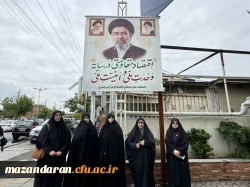 برپایی موکب پذیرایی در درب ورودی دانشکده به مناسبت ولادت امام رضا (ع)  2