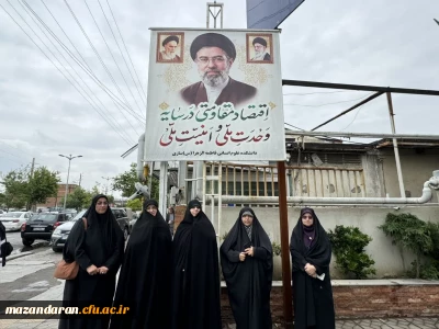  موکب پذیرایی

برپایی موکب پذیرایی در درب ورودی دانشکده به مناسبت ولادت امام رضا (ع) 