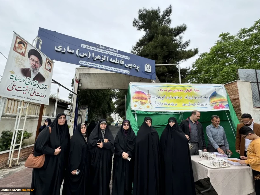 برپایی موکب پذیرایی در درب ورودی دانشکده به مناسبت ولادت امام رضا (ع)  2