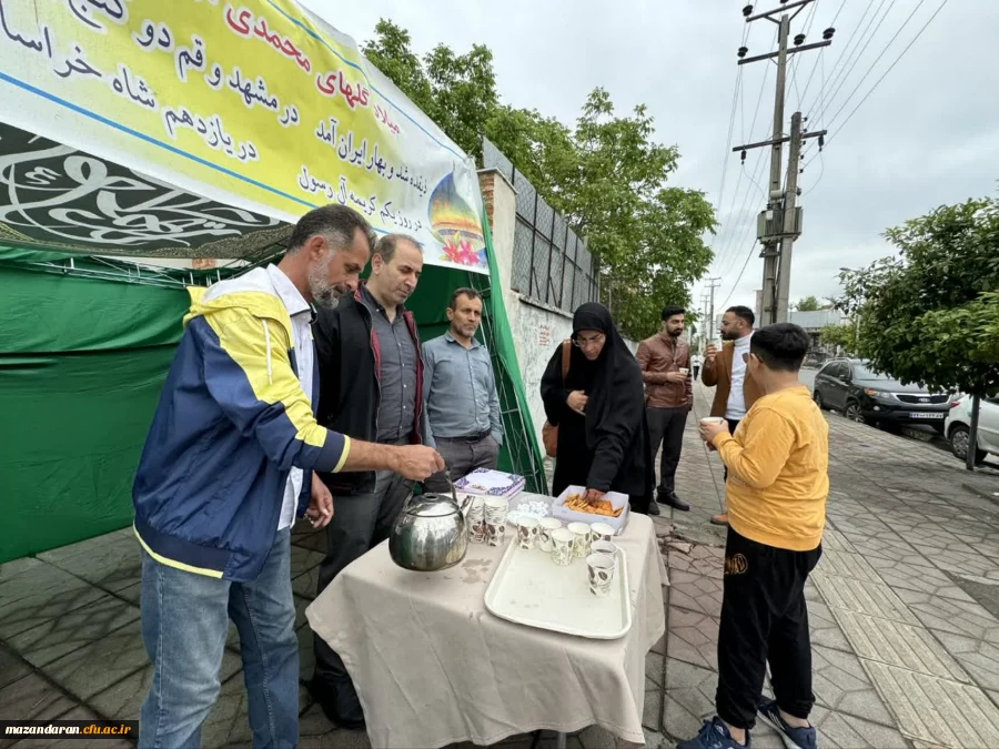 برپایی موکب پذیرایی در درب ورودی دانشکده به مناسبت ولادت امام رضا (ع)  2