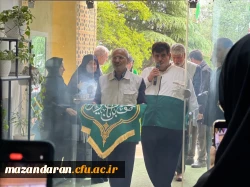 برپایی جشن باشکوه ولادت امام رضا (ع)  2
