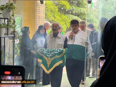جشن باشکوه ولادت امام رضا (ع) 

برپایی جشن باشکوه ولادت امام رضا (ع) 
