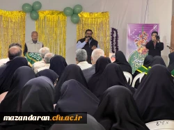 برپایی جشن باشکوه ولادت امام رضا (ع)  2