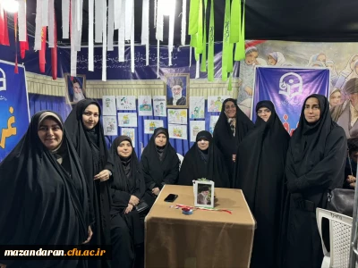 برپایی موکب شهدای دانشجومعلم

برپایی موکب شهدای دانشجومعلم دانشگاه فرهنگیان مازندران