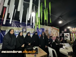 برپایی موکب شهدای دانشجومعلم دانشگاه فرهنگیان مازندران 5