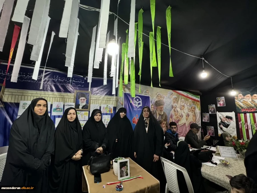 برپایی موکب شهدای دانشجومعلم دانشگاه فرهنگیان مازندران 5