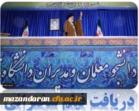 بیانات در دیدار هزاران نفر از دانشجویان و معلمان
19 /اردیبهشت/ 1397