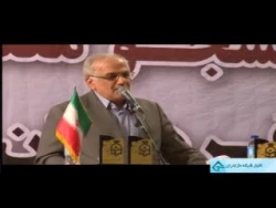 دومین مراسم جشن دانش آموختگی دانشجو معلمان ورودی سال 92