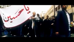 نماهنگ غدیر 