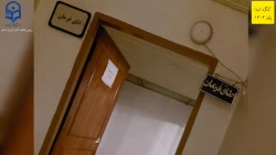 کلیپ های کنگره شهدای دانشجو معلم در سالن ارشاد ساری 