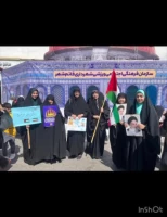 «روز قدس » ، روز جهانی آزادی فلسطین گرامی باد. 3