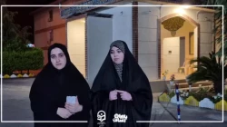 تولیدات ویدیویی کانون یاوران رسانه دانشگاه فرهنیگان مازندران به مناسبت گرامیداشت هفته معلم 3