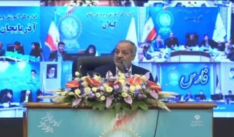 لزوم حل نظام مسائل دانشگاه فرهنگیان و تقویت آن