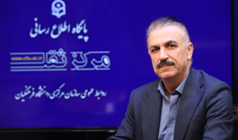 معاون آموزش و تحصیلات تکمیلی دانشگاه فرهنگیان از برگزاری سی و یکمین دوره المپیاد علمی دانشجویی خبر داد